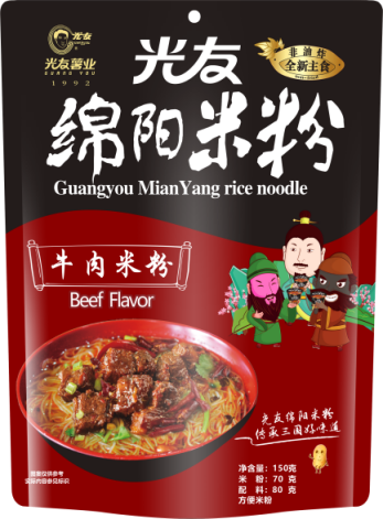 光友綿陽(yáng)米粉（牛肉米粉）